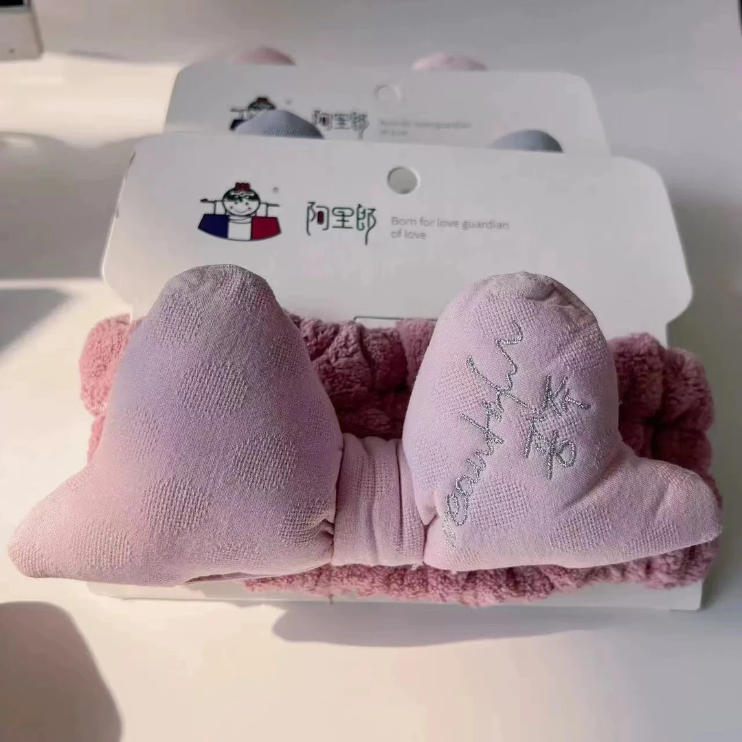 阿里郎同心蝴蝶结发带