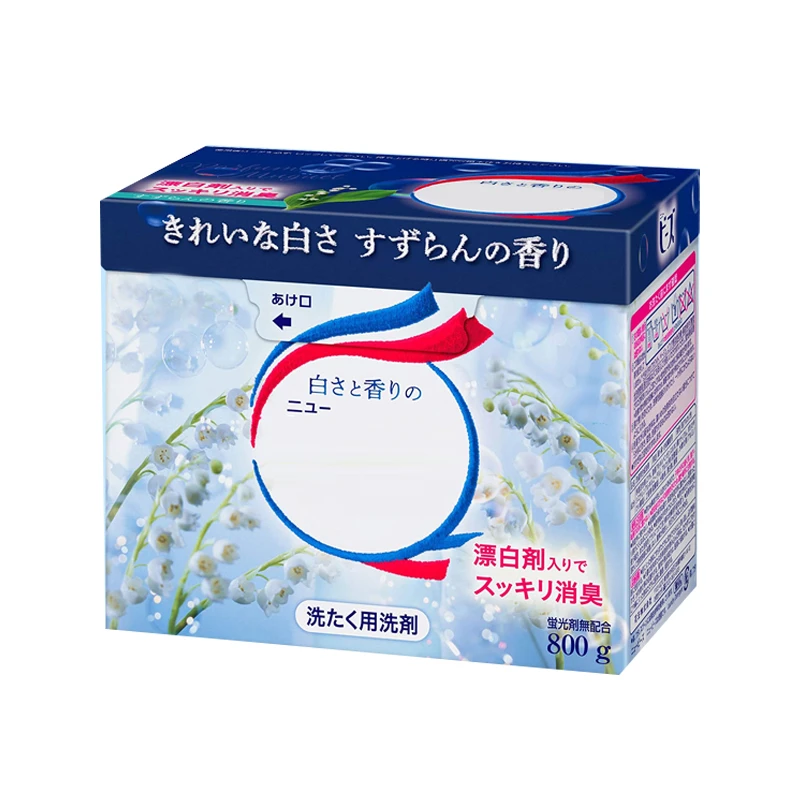 【2单包邮】日本铃兰花香柔顺洗衣粉持久留香