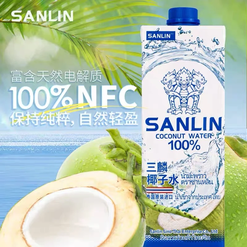 泰国三麟100%椰子水富含天然电解质NFC椰青果汁1L*4瓶家庭装