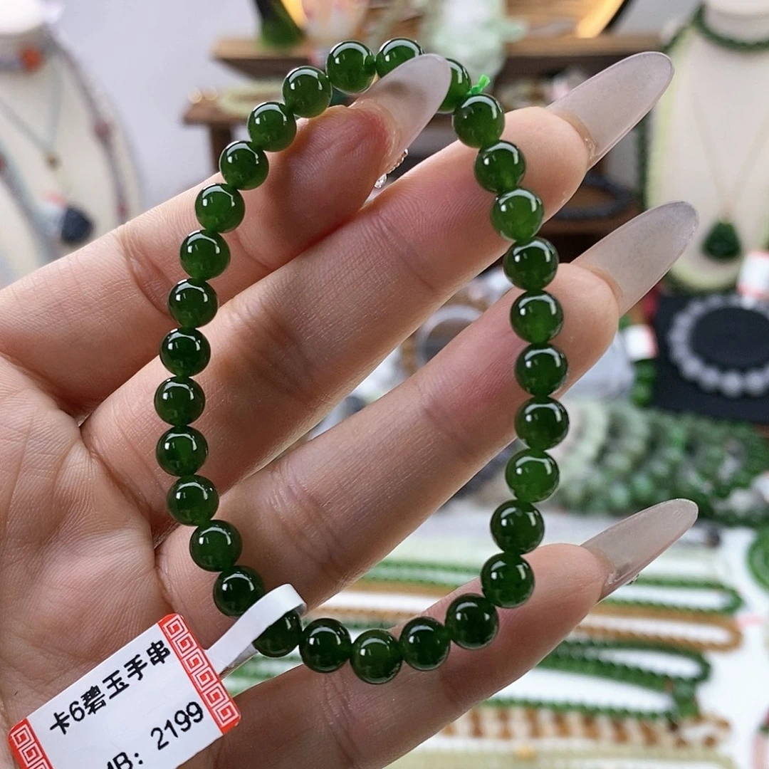 和田玉手串未镶嵌手串