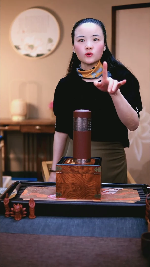 【闪购商品】紫砂茶杯4号➕百福保温杯