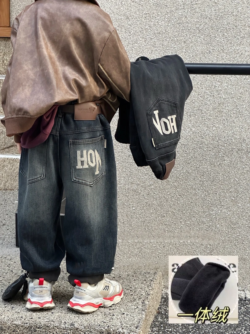 童装男童冬装裤子2024新款男女童中大童牛仔裤冬款男孩长裤潮