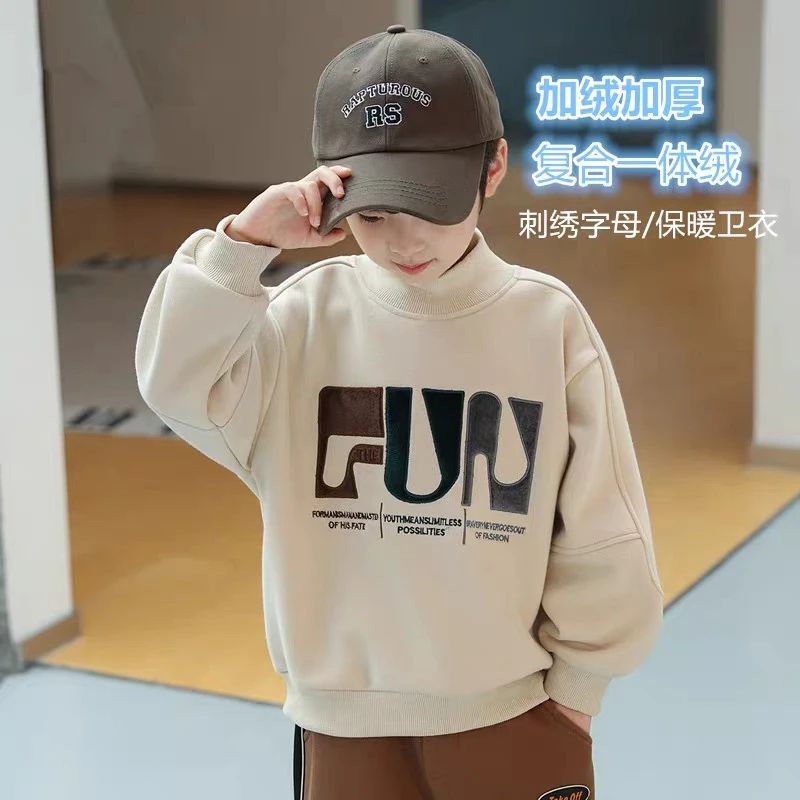 儿童加绒卫衣秋冬男童半高领加厚奥粒绒上衣中大童男童卫衣加绒