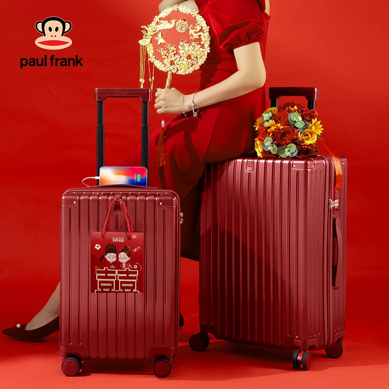 paul frank/大嘴猴旅行行李箱陪嫁箱 女红色拉杆箱新娘嫁妆箱婚礼