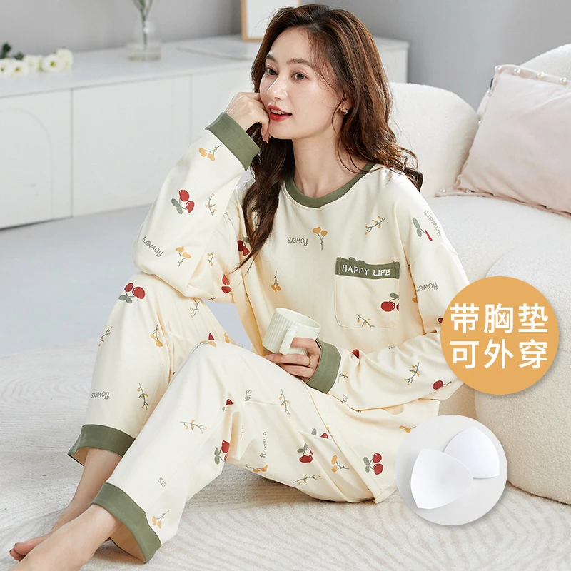 睡衣女春秋季新款女士长袖可外穿带胸垫秋冬款网红大码家居服套装