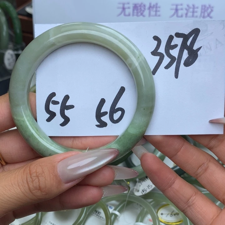 【闪购商品】和田玉手镯未镶嵌