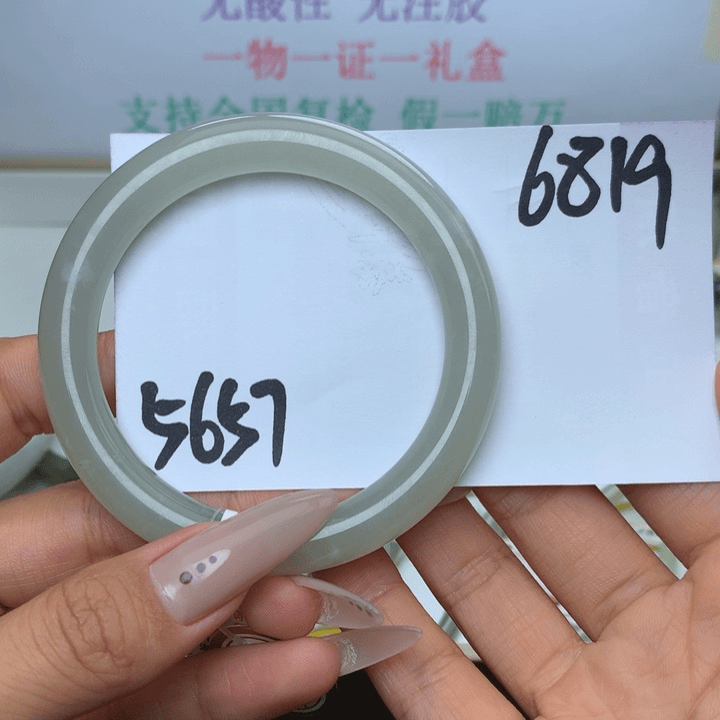 【闪购商品】和田玉手镯未镶嵌