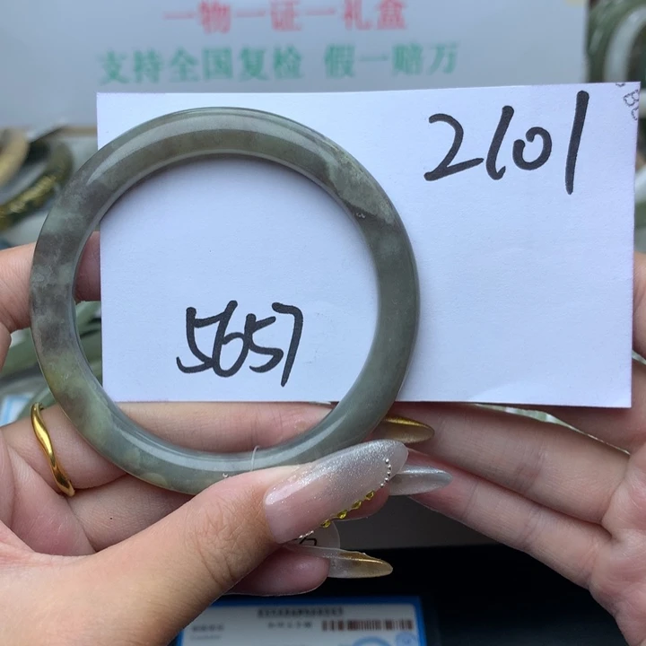 【闪购商品】和田玉手镯未镶嵌
