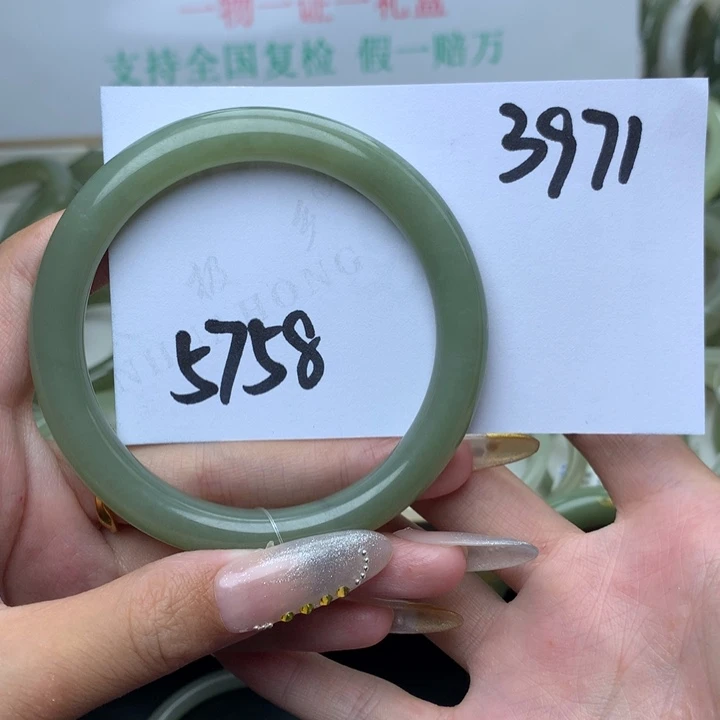 【闪购商品】和田玉手镯未镶嵌