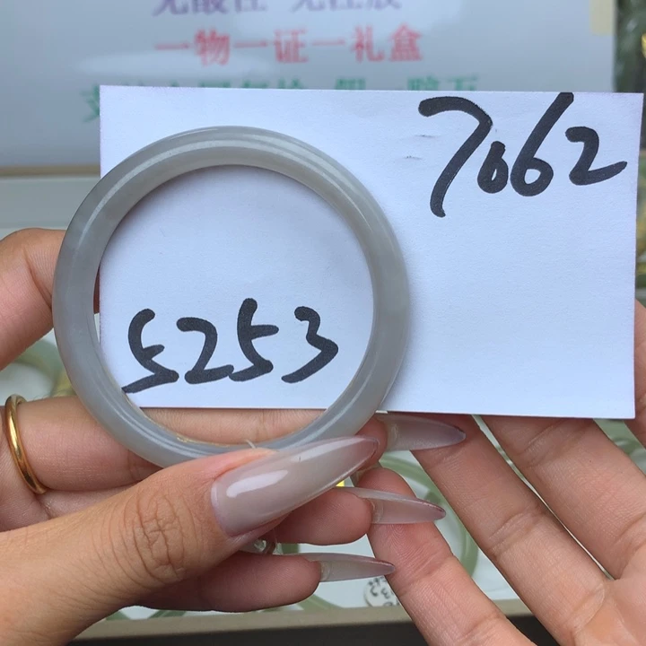 【闪购商品】和田玉手镯未镶嵌