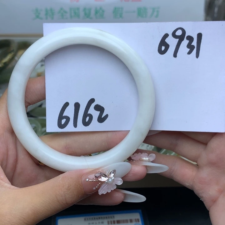 【闪购商品】和田玉手镯未镶嵌