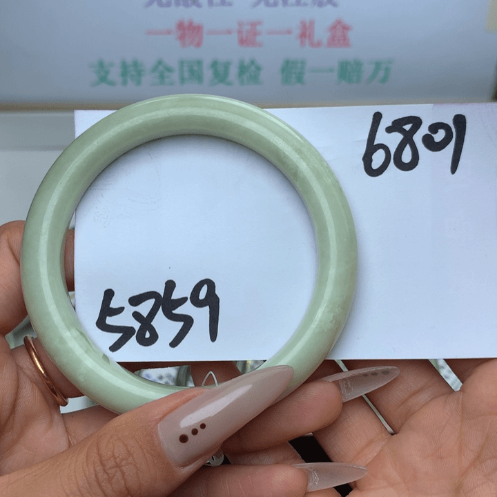 【闪购商品】和田玉手镯未镶嵌