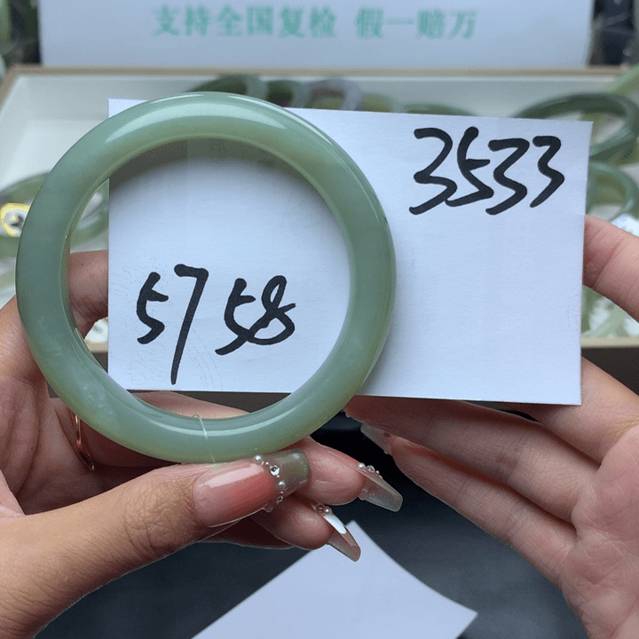 【闪购商品】和田玉手镯未镶嵌