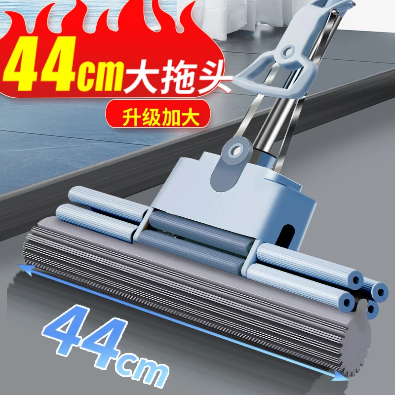 洁又洁2024新款44厘米吸水海绵免手洗一拖净家用胶棉拖把头地拖布