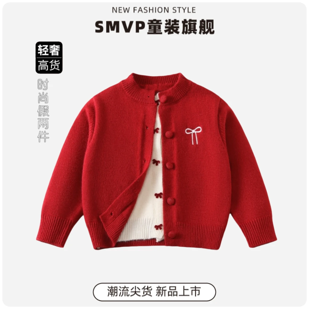 女童假两件毛衣秋冬新款洋气儿童针织衫甜美休闲红色加厚毛线衣潮