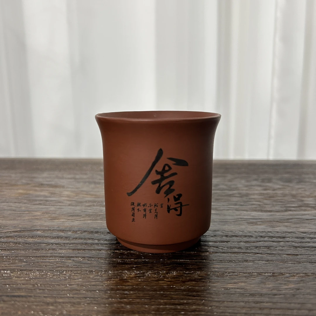 家用茶杯紫砂朱泥主人杯