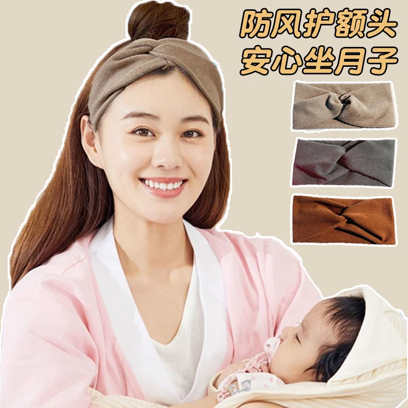 韩版薄款坐月子发带防风产妇帽子产后月子帽头巾宽边吸汗护脑门用