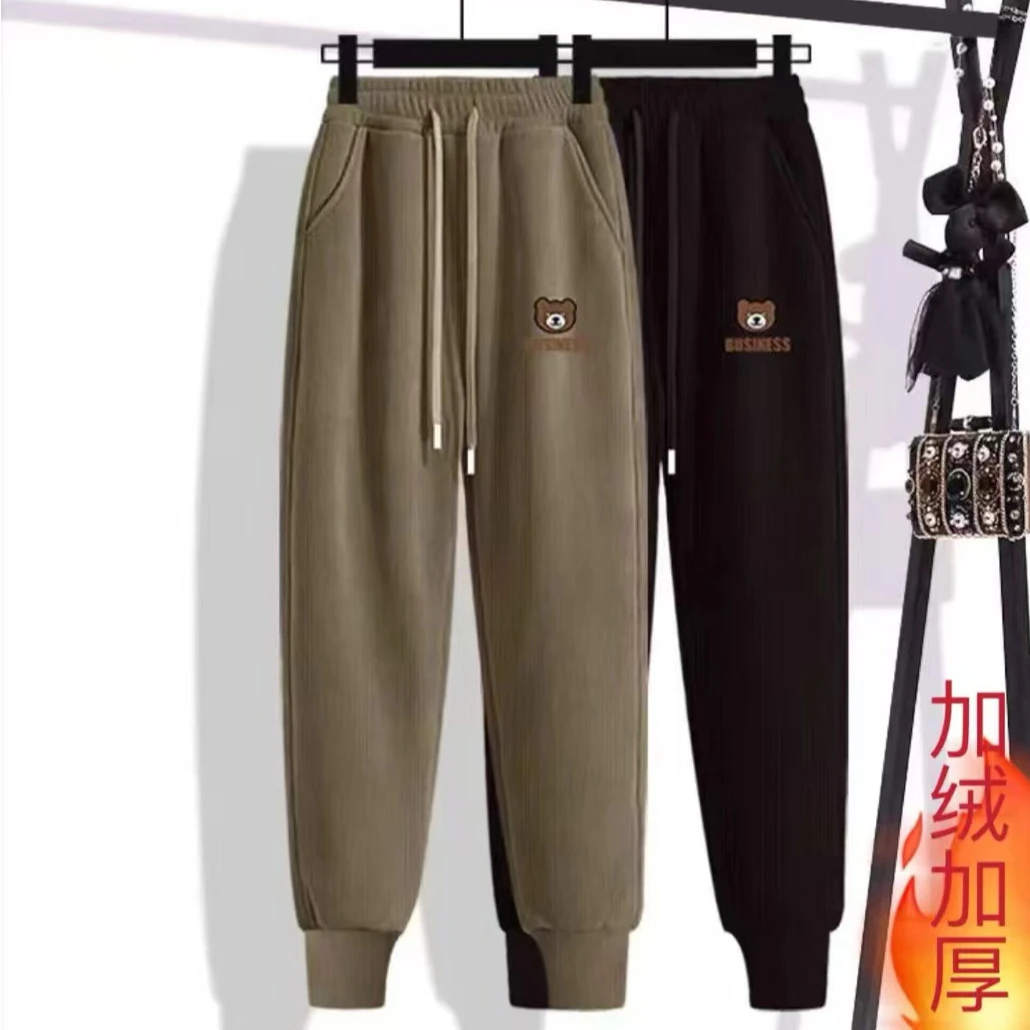秋冬加绒加厚高腰哈伦罗文脚口休闲裤显瘦时尚百搭宽松长裤