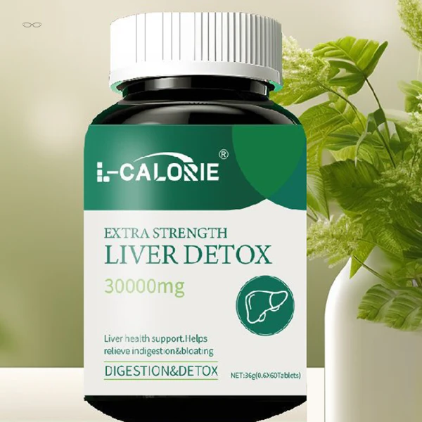 杆脏排毒片LIVER DETOX真材实料科学配比精华萃取咀嚼片营养浓缩