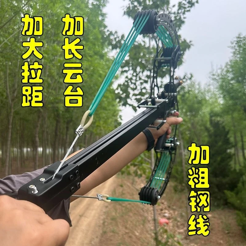 威龙二代复合弓连发钢珠小巧便携金属弓身高精度激光射击成人户外
