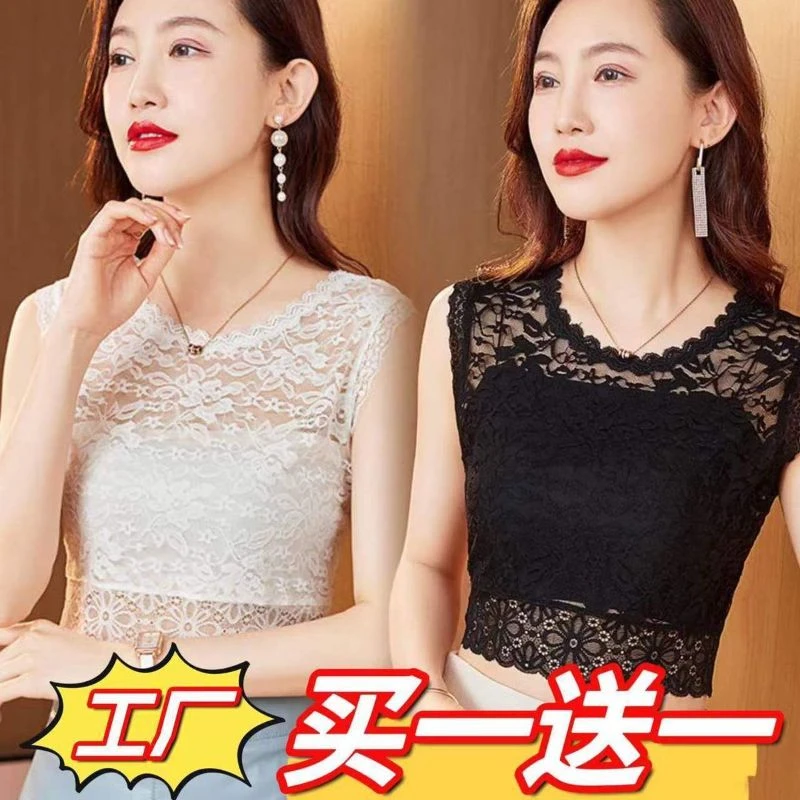 夏季蕾丝薄款镂空吊带背心女新款宽松蕾丝背心面内搭无袖上衣女