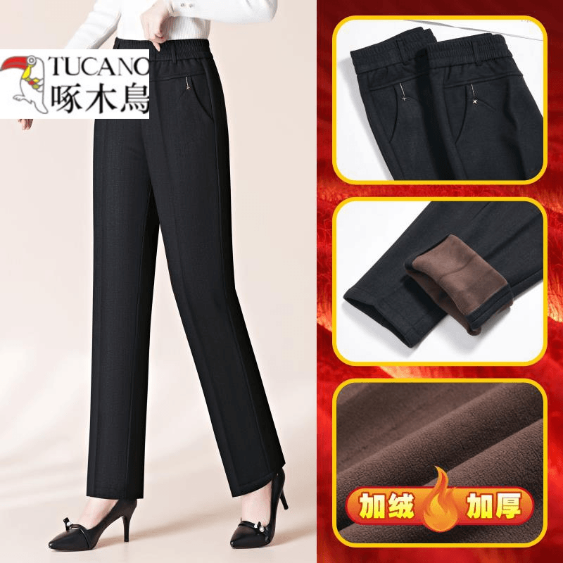 啄木鸟2023新款妈妈裤子秋冬款加绒加厚中老年直筒中年女裤冬季保