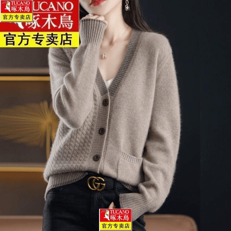 啄木鸟羊毛衫春秋新款V领二八月针织开衫女宽松毛衣针织衫外套潮