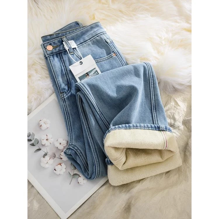加绒加厚窄版阔腿牛仔裤女2024年新款秋冬爆款梨形身材高腰直筒裤