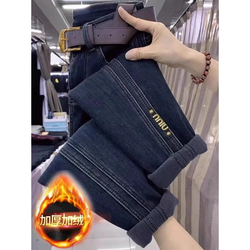 大码加绒加厚直筒牛仔裤女秋冬胖mm高腰显瘦九分老爹哈伦萝卜裤子