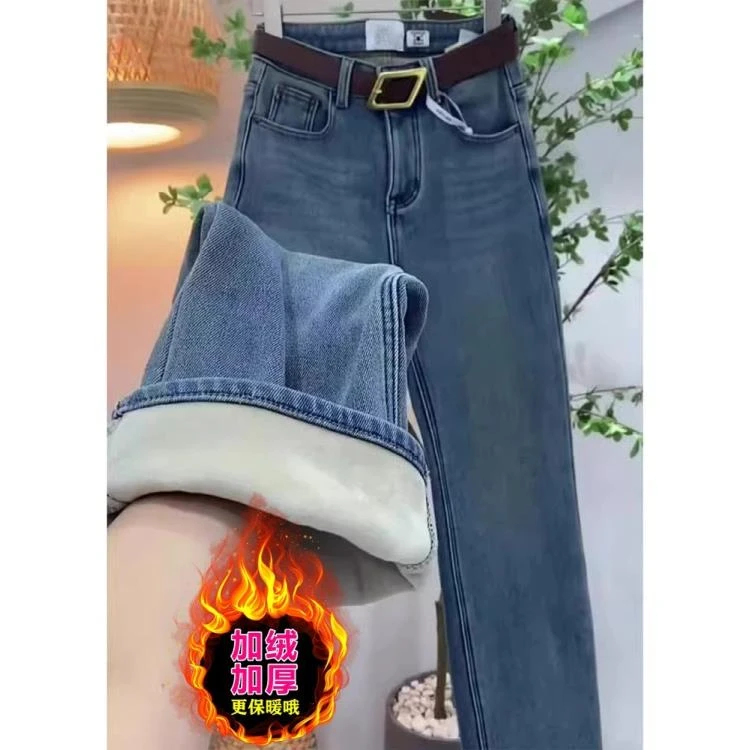 加绒加厚直筒牛仔裤女2024秋冬季新款胖mm大码高腰宽松显瘦阔腿裤