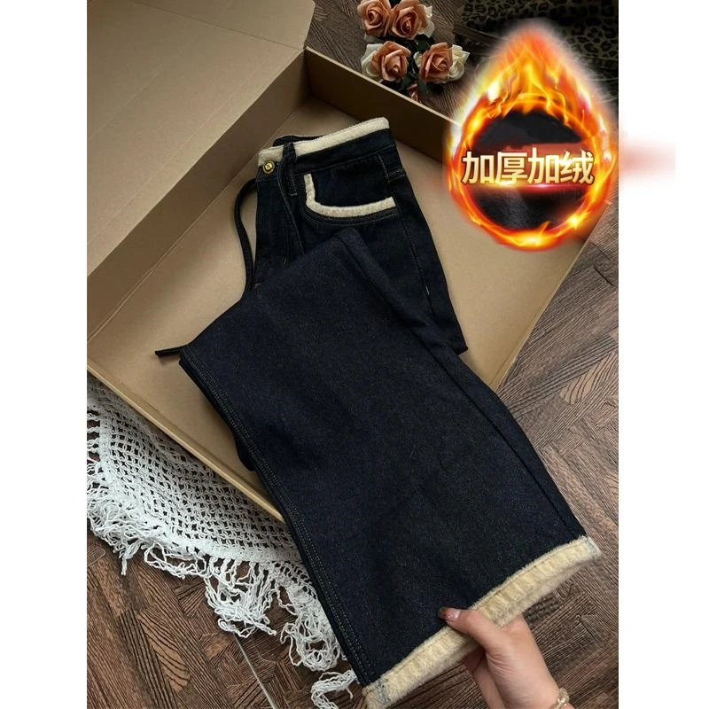 复古加绒加厚直筒牛仔裤女秋冬大码胖mm设计感高腰宽松显瘦阔腿裤