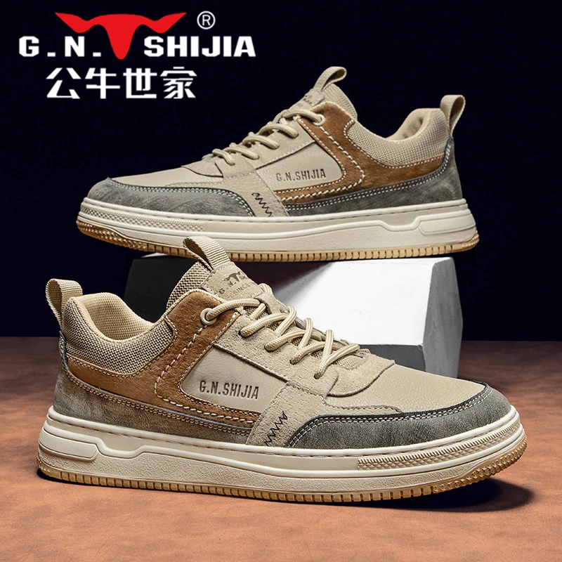 公牛世家男鞋春夏高级感小众设计感休闲运动平底板鞋透气跑步鞋男
