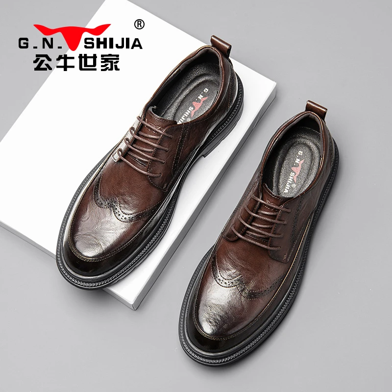 公牛世家秋季皮鞋男全皮商务正装布洛克雕花英伦休闲透气结婚男鞋
