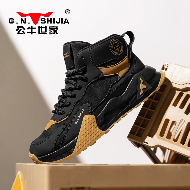 公牛世家高帮鞋子男款冬季增高休闲运动鞋男跑步防滑厚底老爹潮鞋