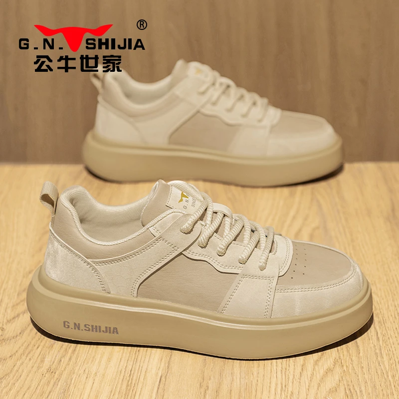 公牛世家男鞋秋季男士板鞋休闲皮鞋厚底低帮防滑运动工装马丁鞋男