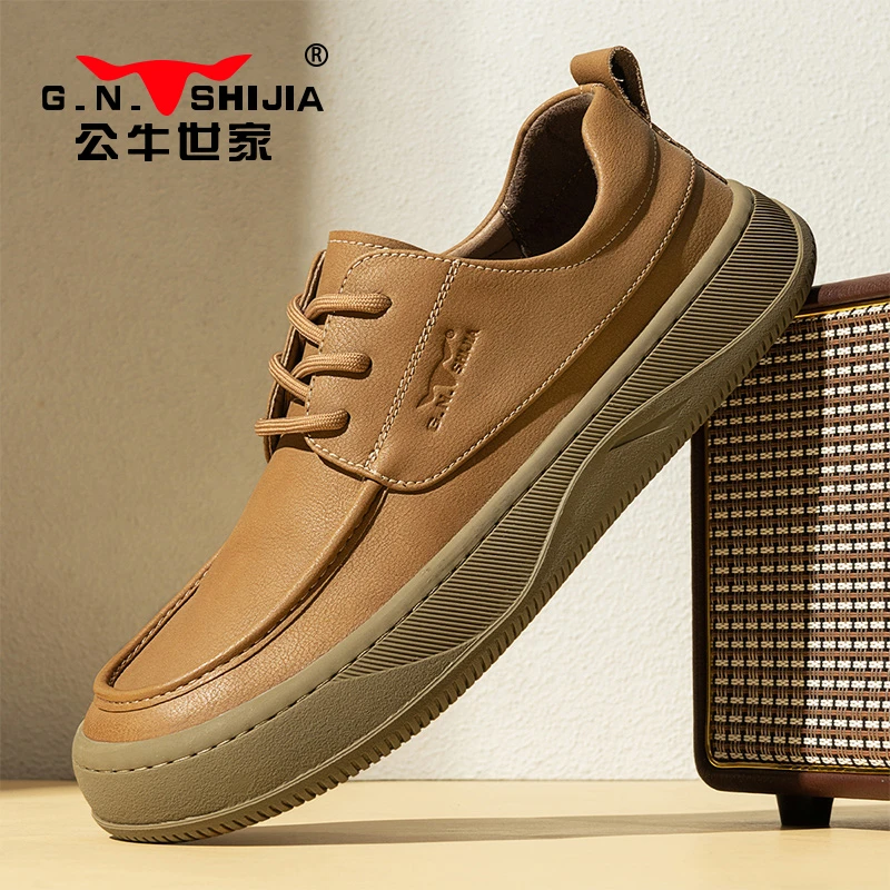 公牛世家男士商务休闲鞋春季新款潮流板鞋厚底男鞋百搭上班皮鞋男
