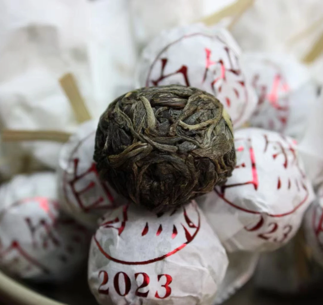 古树龙珠生茶 2023年自然古树龙珠生茶 8克/粒古树普洱茶邦东岩茶