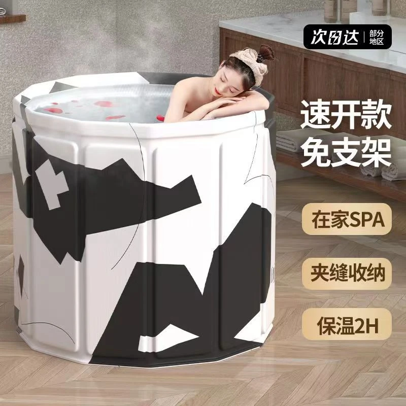 泡澡大人折叠泡浴浴桶洗澡儿童安装浴盆家用游泳成人浴缸全身沐浴