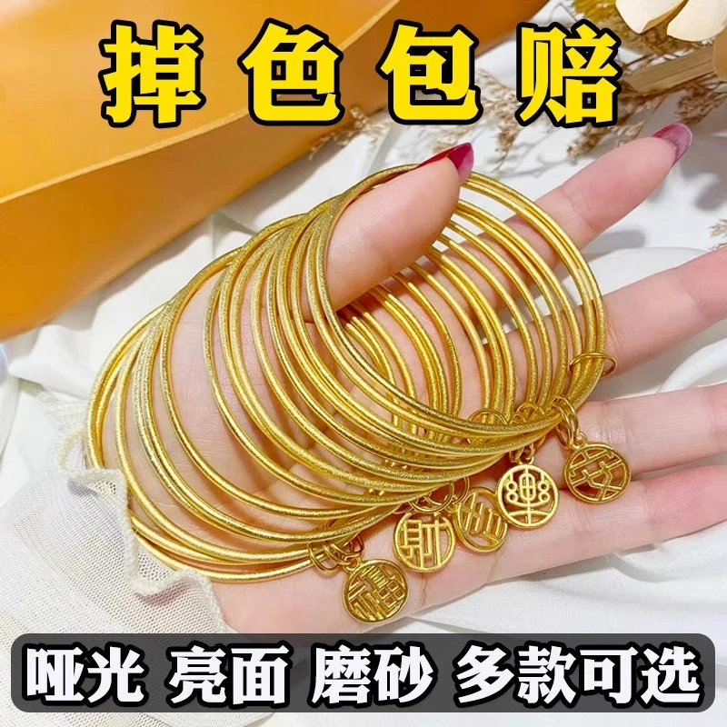 合金手镯 三生三世黄金色手镯女仿真福牌莲蓬小众手环潮 哑光磨砂