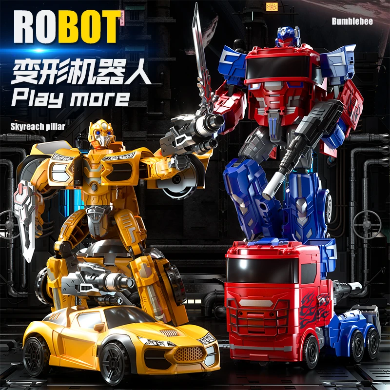 JJRC儿童变形玩具机器人7-12岁儿童玩具变形金刚3-6岁汽车玩具