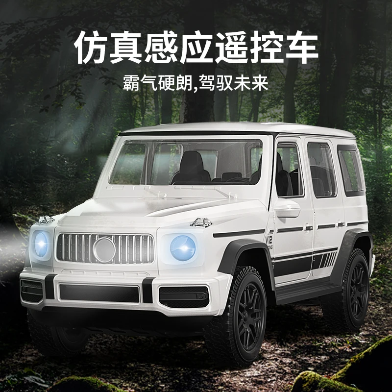 JJRC Q179仿真感应越野遥控车手势感应儿童玩具车投影灯光音乐
