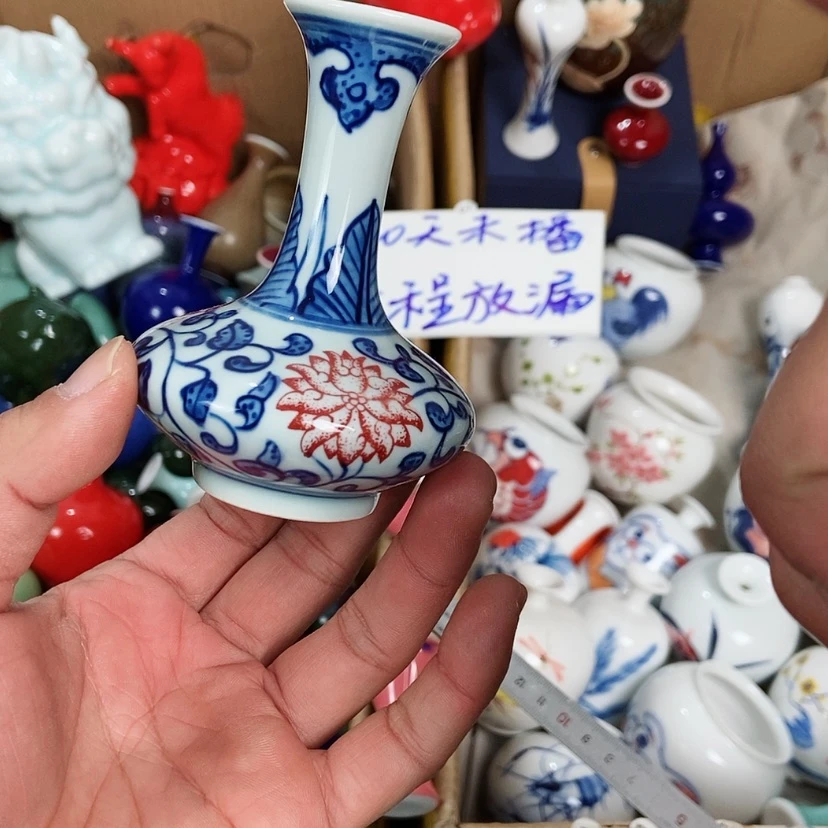 【闪购商品】陶瓷摆件