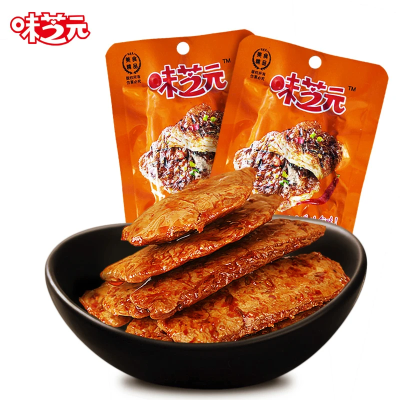 味芝元手撕素肉素牛排混合味辣条豆干开袋及时辣味零食包邮