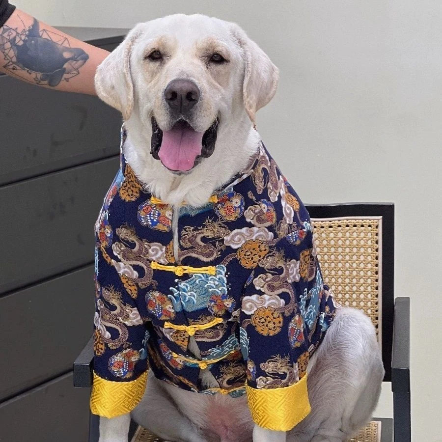 大狗衣服宠物新年装红色唐装加厚冬装大型犬棉服拉布拉多阿拉萨摩