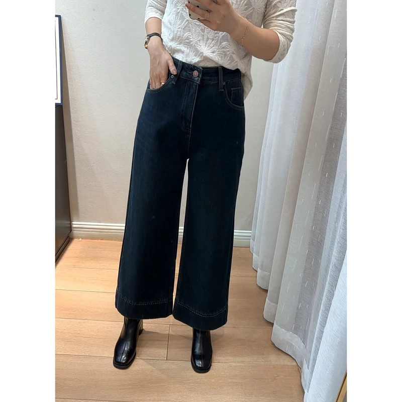 【面料没弹力】加绒阔腿牛仔裤C3813