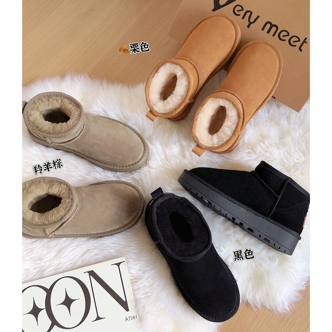【Very Meet】冬季休闲百搭雪地靴女加厚保暖厚底时尚加绒棉鞋