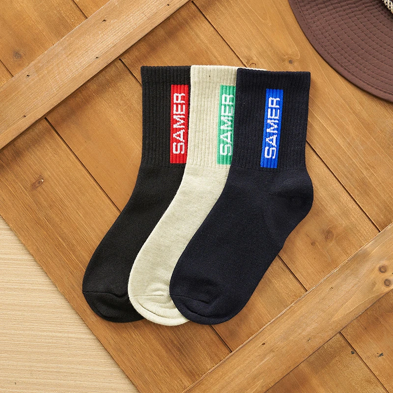 萨美尔铜离子纤维运动吸汗抗菌防臭袜子男士舒适纯棉商务透气时尚