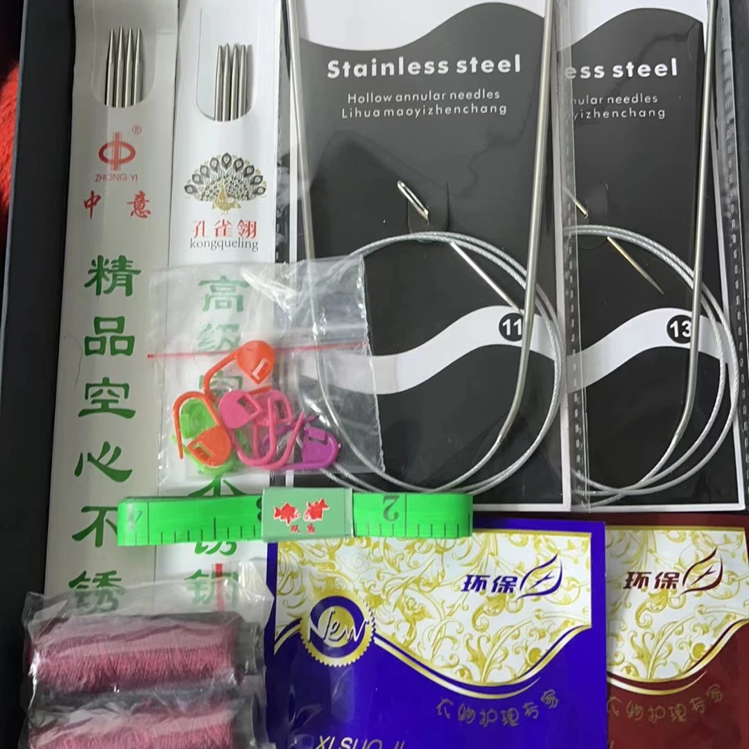 工具包，材料包，缝纫工具  默认11+13号织针