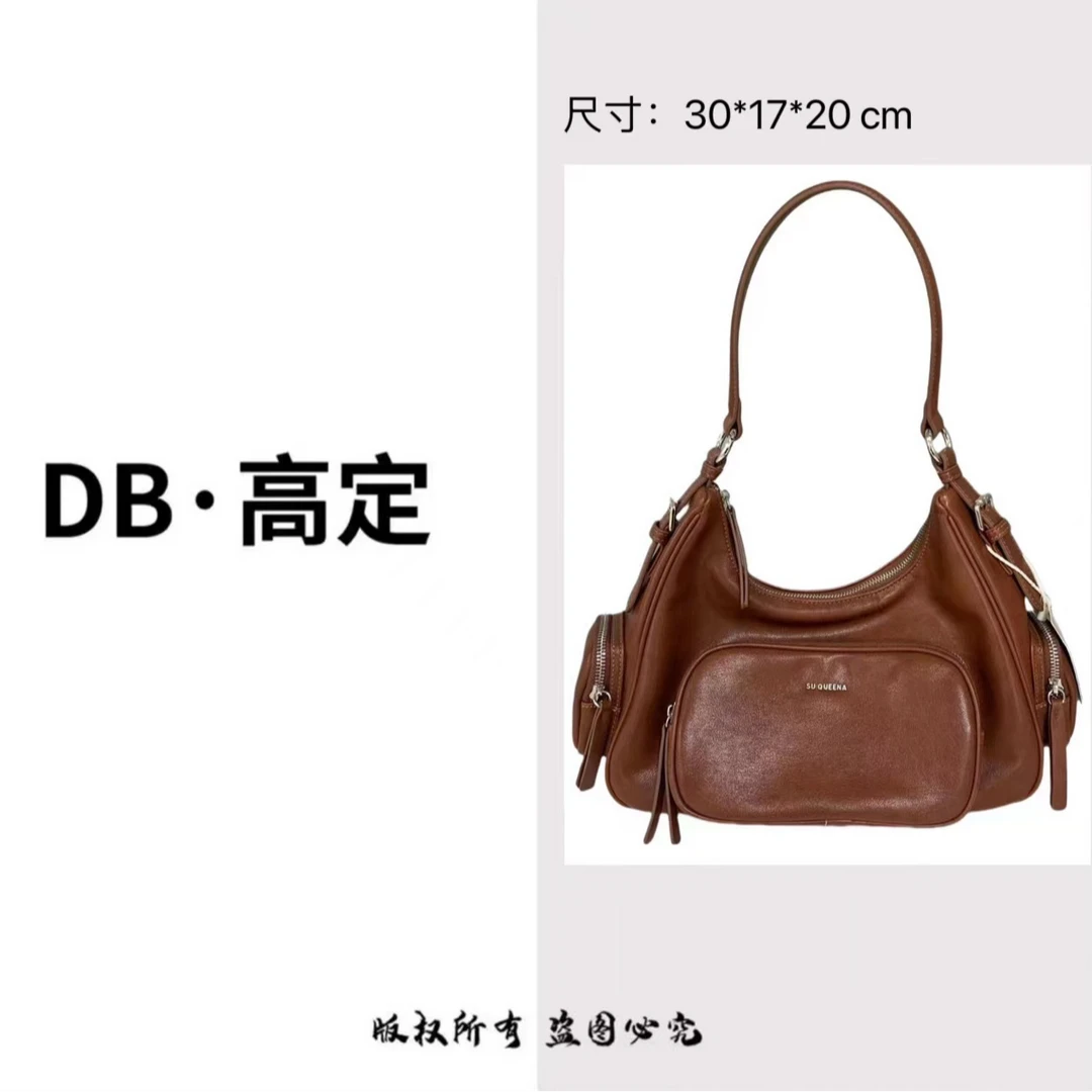 【DB】原创设计 高定真皮植鞣皮单肩斜挎女包6553怀旧焦糖棕