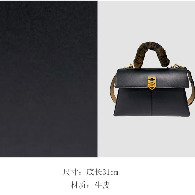 【婉婉专属】原创设计 黑金时代 斜挎包单肩女包 6936黑金大号